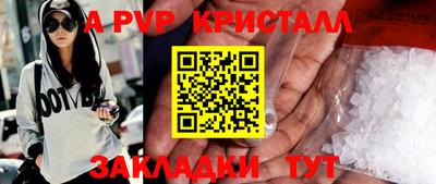 ГАЛЛЮЦИНОГЕННЫЕ ГРИБЫ Кулебаки