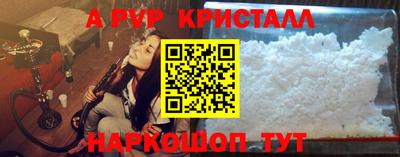 амфетамин Кумертау