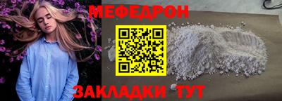 ГАЛЛЮЦИНОГЕННЫЕ ГРИБЫ Кулебаки