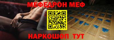 амфетамин Кумертау