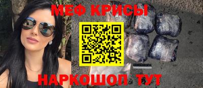 ГАЛЛЮЦИНОГЕННЫЕ ГРИБЫ Кулебаки