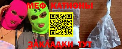 амфетамин Кумертау
