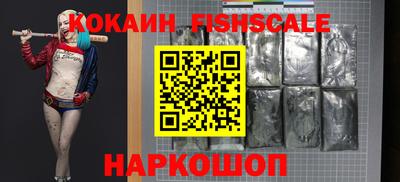 амфетамин Кумертау