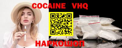 ГАЛЛЮЦИНОГЕННЫЕ ГРИБЫ Кулебаки