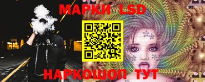 ГАЛЛЮЦИНОГЕННЫЕ ГРИБЫ Кулебаки