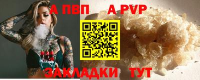амфетамин Кумертау