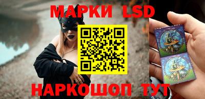 амфетамин Кумертау