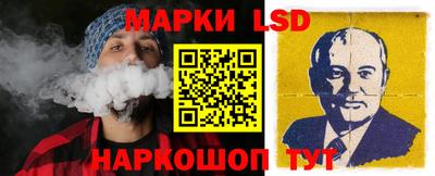 ГАЛЛЮЦИНОГЕННЫЕ ГРИБЫ Кулебаки