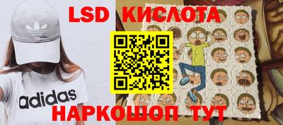 амфетамин Кумертау