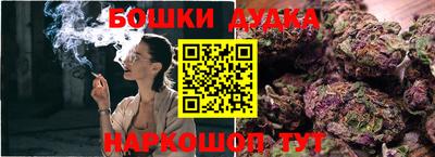 ГАЛЛЮЦИНОГЕННЫЕ ГРИБЫ Кулебаки