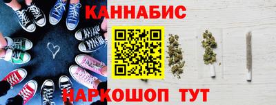 амфетамин Кумертау