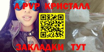 ГАЛЛЮЦИНОГЕННЫЕ ГРИБЫ Кулебаки