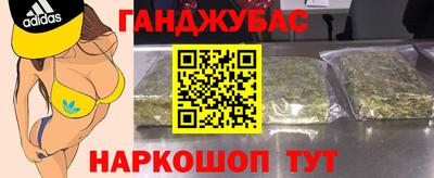 ГАЛЛЮЦИНОГЕННЫЕ ГРИБЫ Кулебаки
