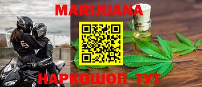 ГАЛЛЮЦИНОГЕННЫЕ ГРИБЫ Кулебаки