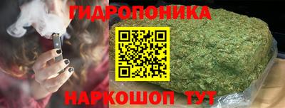 амфетамин Кумертау