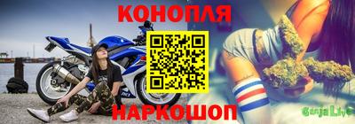 трава Кунгур