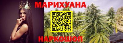 трава Кунгур