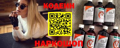трава Кунгур