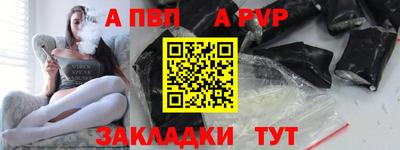 ГАЛЛЮЦИНОГЕННЫЕ ГРИБЫ Кулебаки