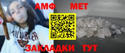 трава Кунгур