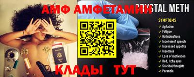 ГАЛЛЮЦИНОГЕННЫЕ ГРИБЫ Кулебаки