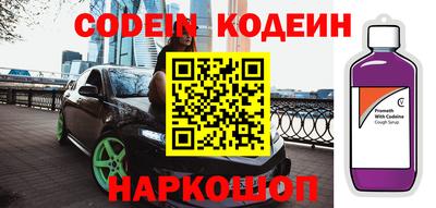 ГАЛЛЮЦИНОГЕННЫЕ ГРИБЫ Кулебаки