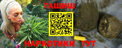 ГАЛЛЮЦИНОГЕННЫЕ ГРИБЫ Кулебаки