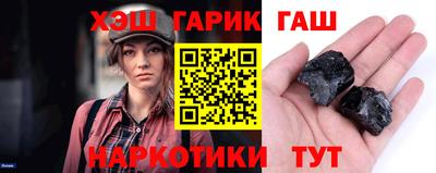 амфетамин Кумертау