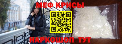 амфетамин Кумертау